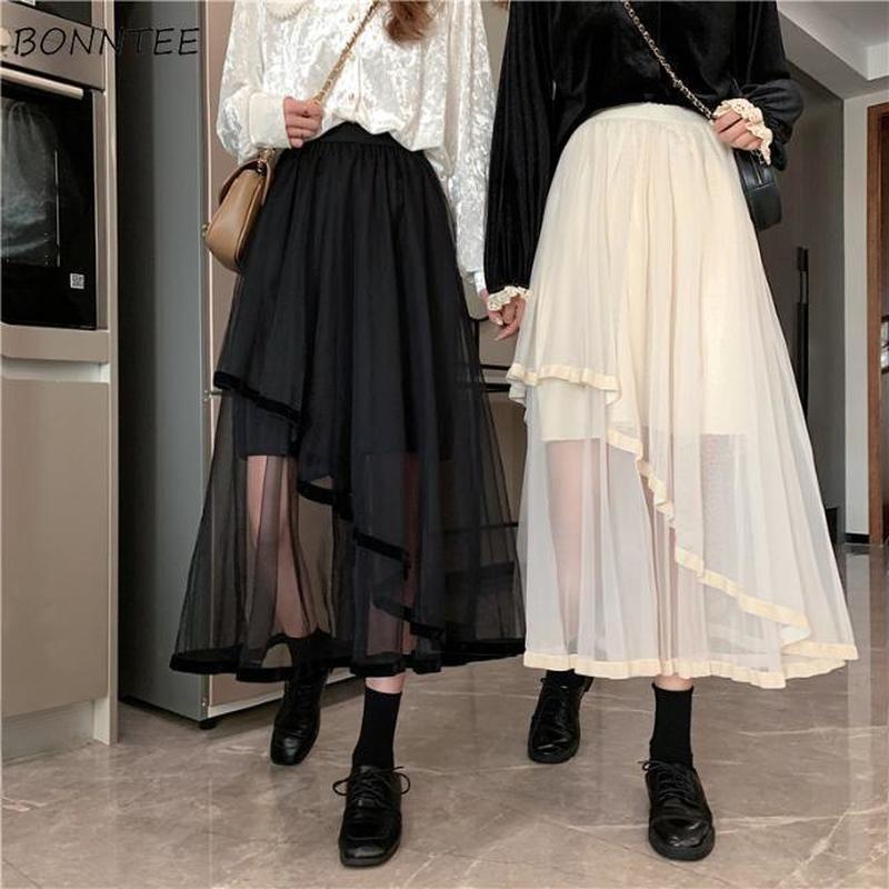 Korean Style  Skirt